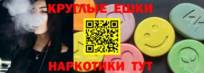 трава Дубна