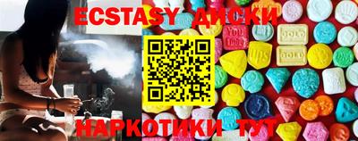 2c-b Донецк