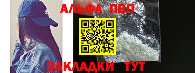 трава Дубна