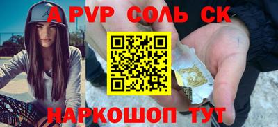 трава Дубна