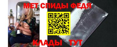 трава Дубна