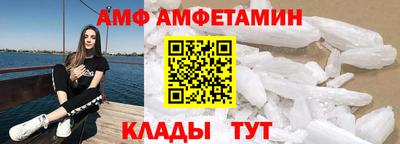 трава Дубна