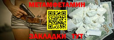трава Дубна