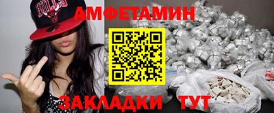 крисы Бузулук