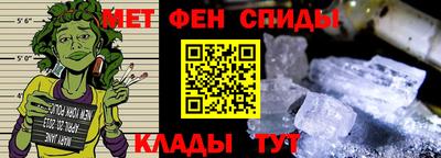 индика Берёзовский