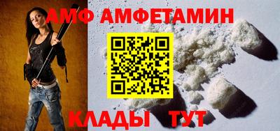 тгк Донской