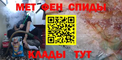 тгк Донской