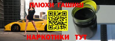 скорость mdpv Беслан
