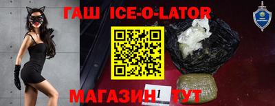 крисы Бузулук