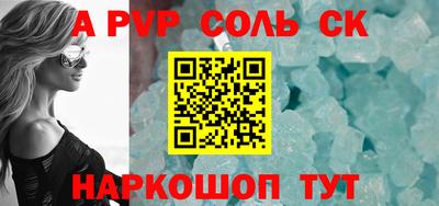 трава Дубна
