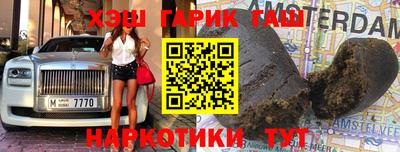 трава Дубна