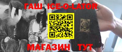 крисы Бузулук