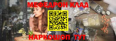 индика Берёзовский