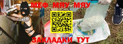 трава Дубна
