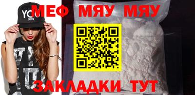 крисы Бузулук