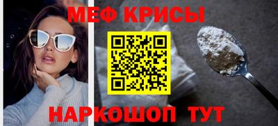 индика Берёзовский