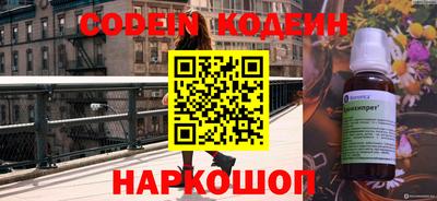 скорость mdpv Беслан