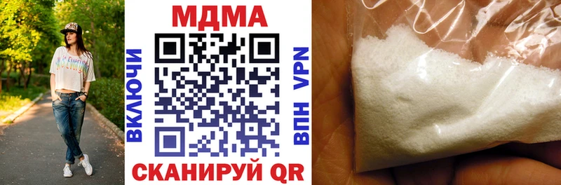 omg ссылка  Елец  МДМА кристаллы 